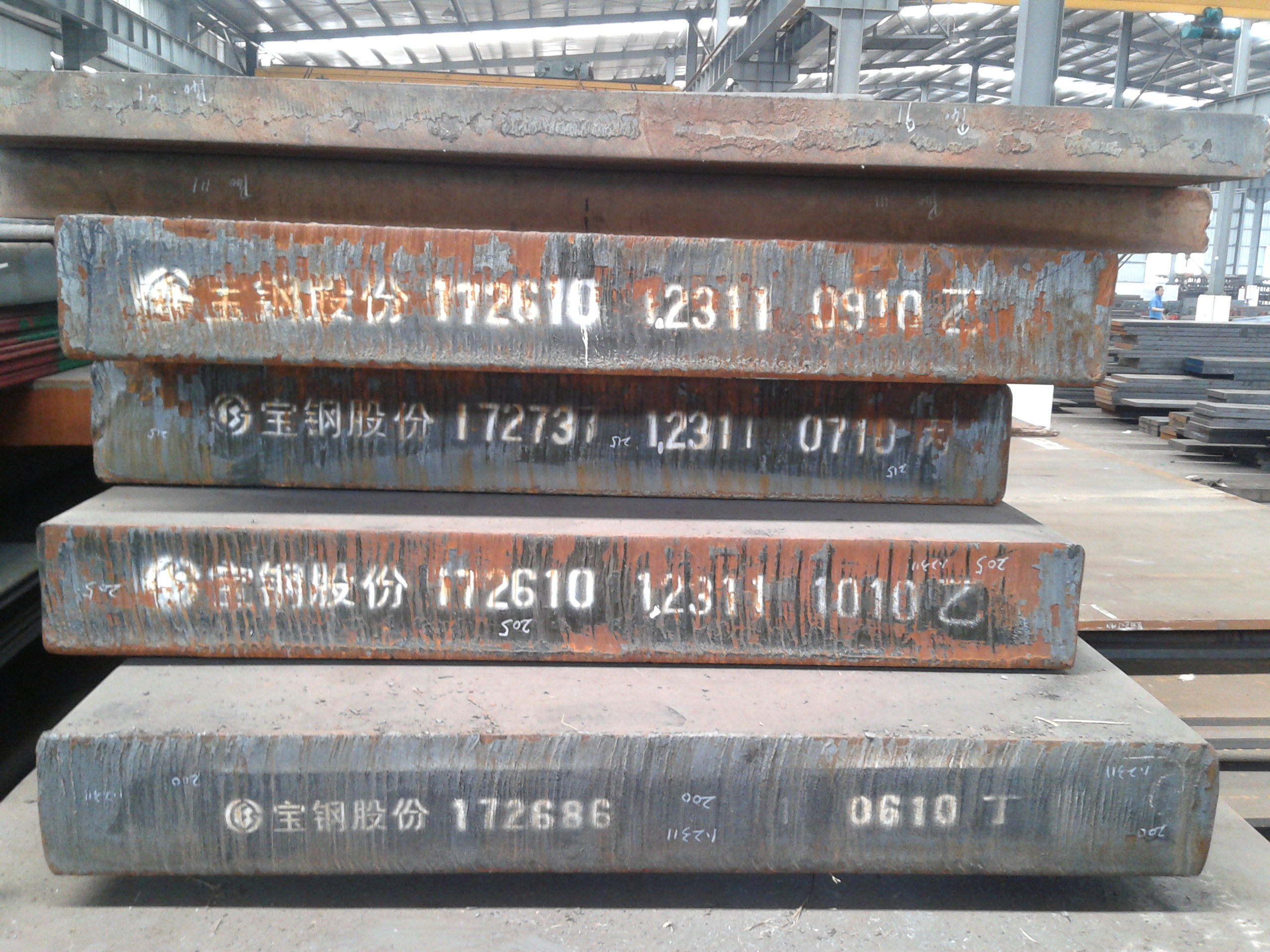 揭阳塑胶模具钢